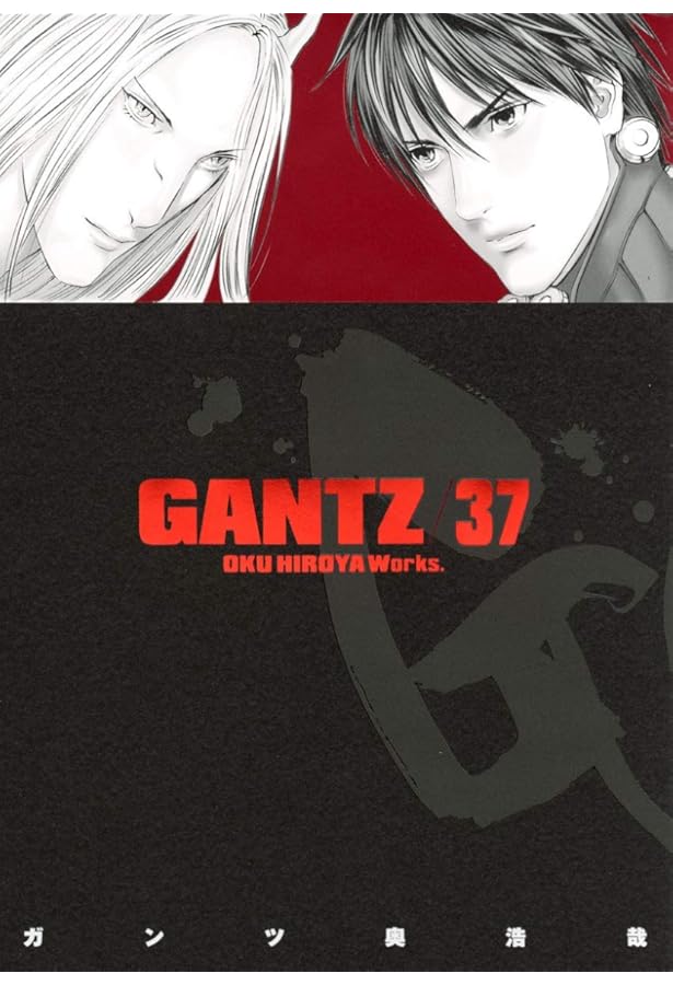 Amazon.co.jp: GANTZ コミック 全37巻完結セット (ヤングジャンプ
