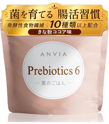 Amazon.co.jp: Melaleuca(メラルーカ) ファイバーワイズ シトラス