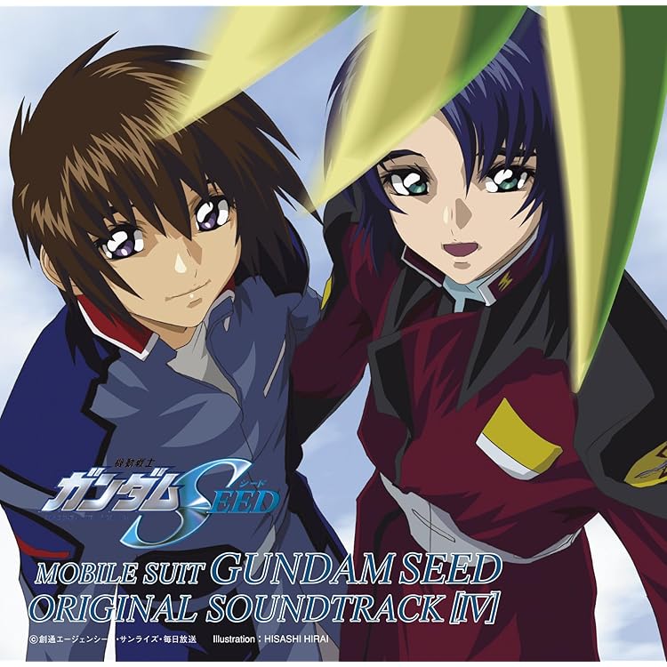 Amazon | 機動戦士ガンダムSEED DESTINY ORIGINAL SOUNDTRACK 4 [通常