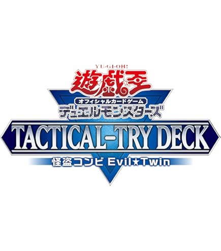 Amazon.co.jp: c103 闇の王 yami フルセット 直筆サインキスマーク入り 