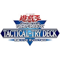 Amazon.co.jp: 遊戯王OCG デュエルモンスターズ TACTICAL-TRY DECK 終 