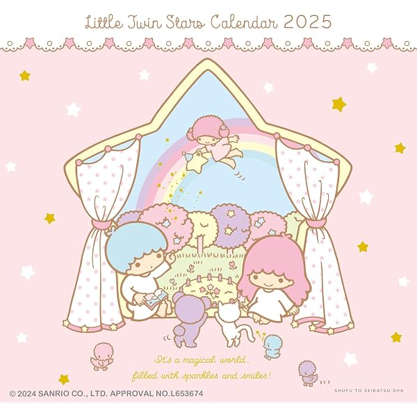 2025 マイメロディwithマイスウィートピアノ 壁かけカレンダー