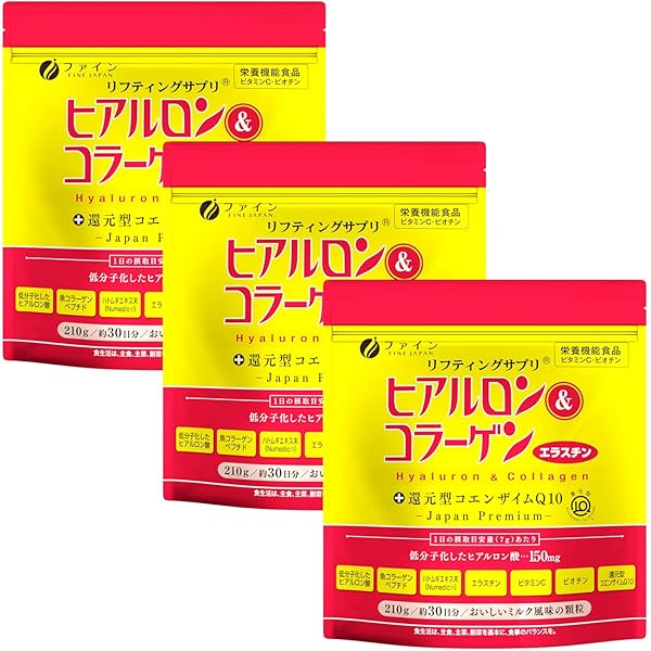 新品！RAISE 活性型オールインワンクリーム 50ｇ×5個 Amazon.co.jp: RAISE (レイズ) Perfect One Cream パーフェクトワン