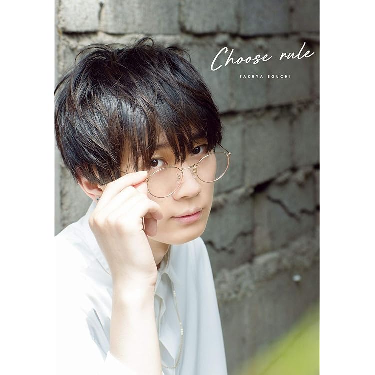 Amazon | 江口拓也 2ndミニアルバム「EGURand」 【通常盤】 | 江口拓也