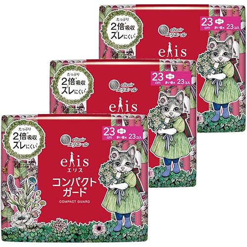 エリス コンパクトガード ≪ヒグチユウコ企画品≫ 羽つき 23cm 69枚(23枚×3個) 多い昼用 ナプキン まとめ買い
