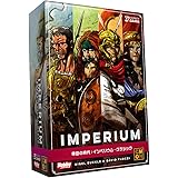 カードゲーム 帝国の時代：インペリウム・クラシック