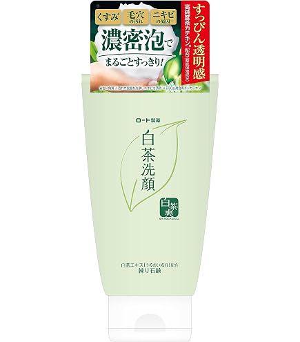 Amazon | イフェオン シーキューブ ウォッシュ 100g | epheon