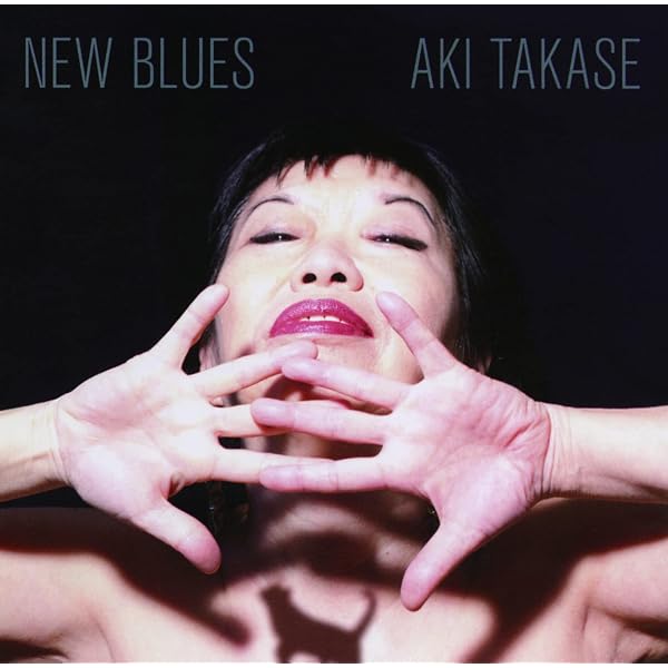 Amazon.co.jp: AKI: ミュージック