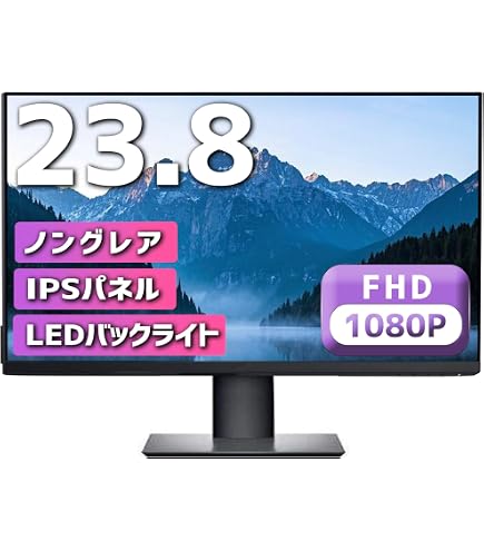 Amazon.co.jp: P series P2419HC [プロフェッショナルシリーズ 23.8
