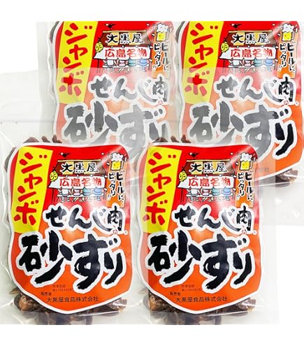 Amazon | ホテイフーズコーポレーション つぼ焼風味 65g×6個 | ホテイ