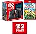 Nintendo Switch 2(日本語・国内専用) ＋…