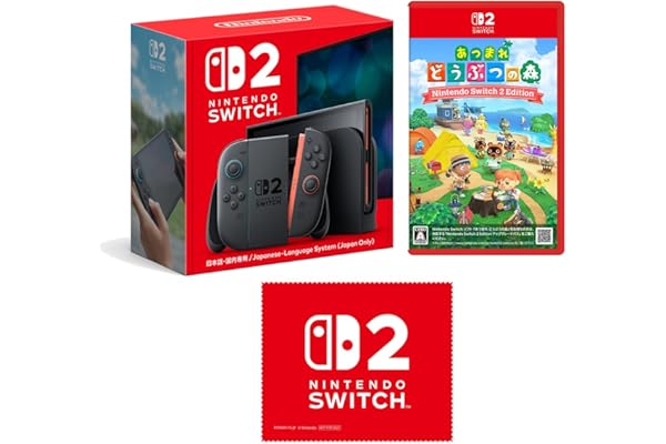 Nintendo Switch 2(日本語・国内専用) ＋ あつまれ どうぶつの森 Nintendo Switch 2 Edition【Amazon.co.jp限定】特典 マイクロファイバークロス 同梱