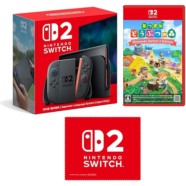 Nintendo Switch 2台　ソフト3本　SDカード1枚セット売り Nintendo Switch 2台 ソフト3本 SDカード1枚セット売りの通販はau PAY