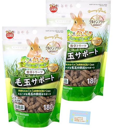 うさぎのきわみ スナック 5パック Amazon.co.jp: ティーズファクトリー すみっコぐらし 鍵付き 2段