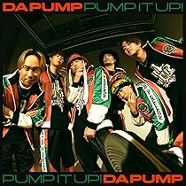 Amazon.co.jp: Pump It Up! feat.TAKUMA THE GREAT(SG+DVD