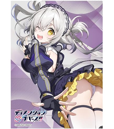 Amazon.co.jp: きゃらスリーブコレクション マットシリーズ ネクストン