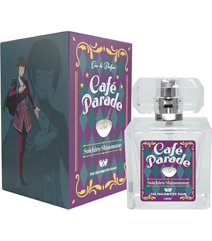 Amazon | アイドルマスター SideM オードパルファム アスラン＝ベルゼ