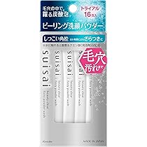 スイサイ酵素洗顔パウダー Amazon | suisai(スイサイ)ビューティクリア ゴールド パウダー