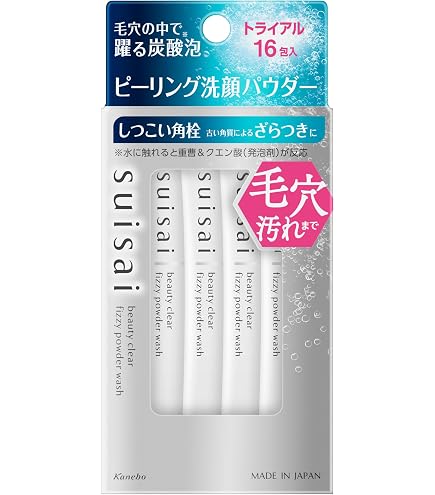 Amazon | 【旧型モデル】suisai(スイサイ)ビューティクリア パウダー
