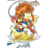 ANGELIC LAYER(4) (角川コミックス・エース)