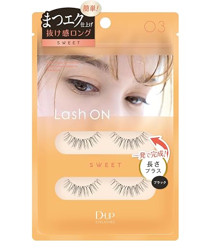 Amazon | ミッシュブルーミンNo.207 INFINITY ピュアロング1ペア