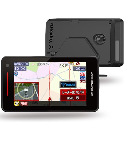 Amazon | 【霧島レイ】GPS & レーダー探知機 Lei02 | レーダー探知機 