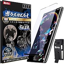 Amazon | AQUOS R2 SH-03K docomo Premium Black | シャープ
