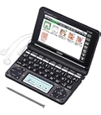 電子辞書 EX word XD-U8500 ブラック Amazon | CASIO Ex-word 電子辞書 XD-A6500BK ブラック 多辞書総合