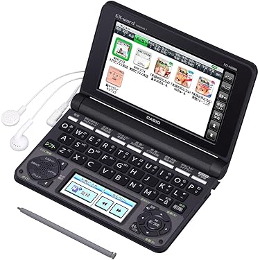 Amazon.co.jp 人気ギフトランキング: 電子辞書本体 で、ギフトの設定を
