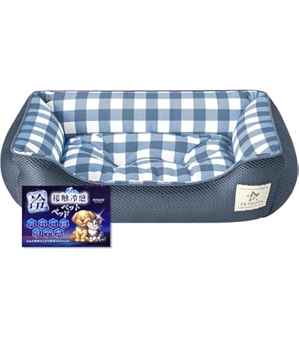 Little Bean ペットベッド 夏用 ひんやり 犬用 猫用 クールマット Amazon | Little Bean ペットベッド 夏用 ひんやり マット 犬用