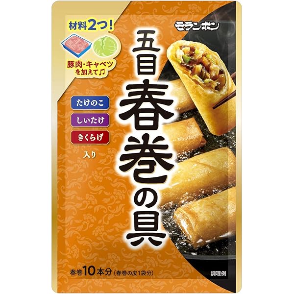 はるまき Zenoah TKZ265L 刈払機 | ゼノア