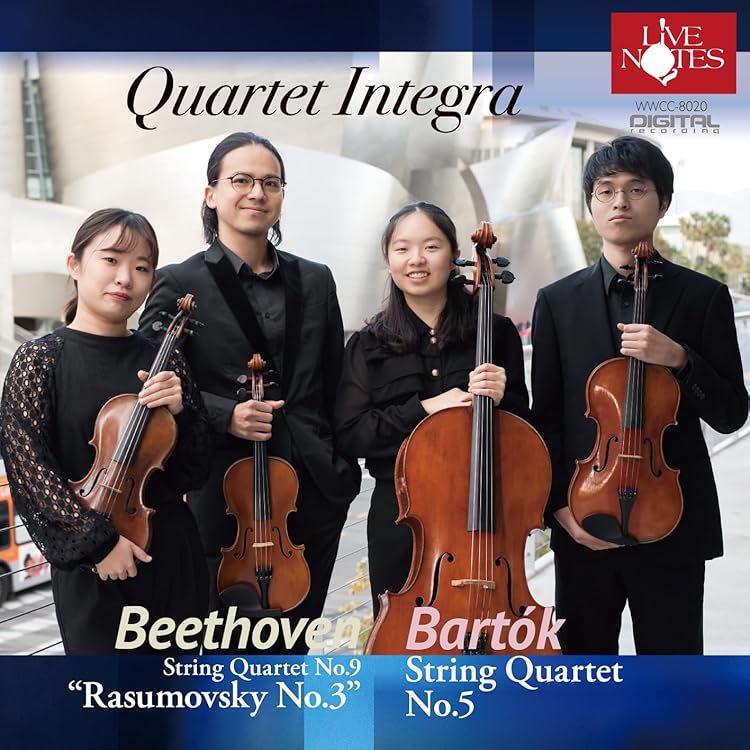 Amazon.co.jp: クァルテット・インテグラ ハイドン