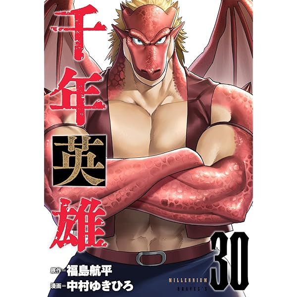 71-HurQ1RhL._AC_UL600_SR600,