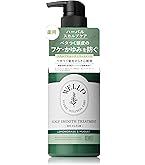 Amazon | 【医薬部外品】 DHC薬用ヘッドコンディショナー | DHC(ディー