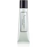 インテグレート グレイシィ コントロールベース (グリーン) (SPF15・PA+) 25g