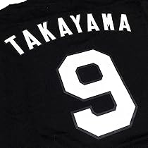 阪神タイガース TAKAYAMA 9 サイン入りユニフォーム L Amazon.co.jp: 阪神タイガース「高山 俊 背番号Tシャツ 9 」黒
