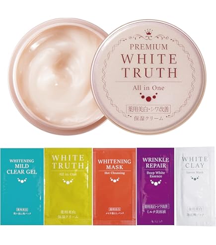 Amazon | 炭酸乳液 ルソイル スパークルホワイトニングモイストミルク