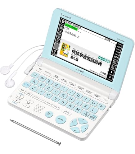 電子辞書　XD-G9800 エクスワード　ホワイト XD-G9800 | XD-G | 電子辞書 | CASIO