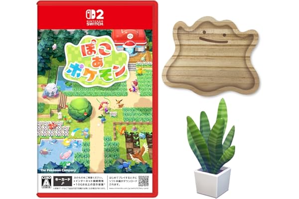 ぽこ あ ポケモン -Switch2 【Amazon.co.jpオリジナル特典】メタモン型木製トレー(サイズ約直径16cm) 同梱 & デジタル特典 家具「ひらべったいうえ木」 配信