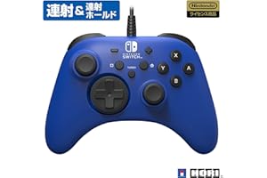 【任天堂ライセンス商品】ホリパッド 有線接続 for Nintendo Switch ブルー【Nintendo Switch対応】