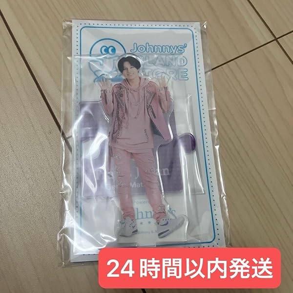 Amazon.co.jp: スパフル青い果実 小田惟真 アクスタ : おもちゃ 