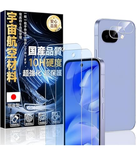 ３ レイアウト ZenFone 6 ZS630KL 液晶保 H 反射防止 823 Amazon | レイ・アウト レイアウト ZenFone 6 ZS630KL 液晶保護