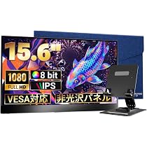 Amazon.co.jp: Ingnok モバイルモニター 15.6インチ FHD USB-C ノート