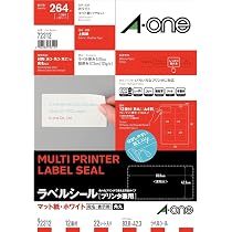 Amazon.co.jp: エーワン ラベルシール 72208 プリンタ兼用 四辺余白付