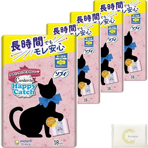 Amazon | ソフィ センターイン ハッピーキャッチ ふつうの日用 羽つき  