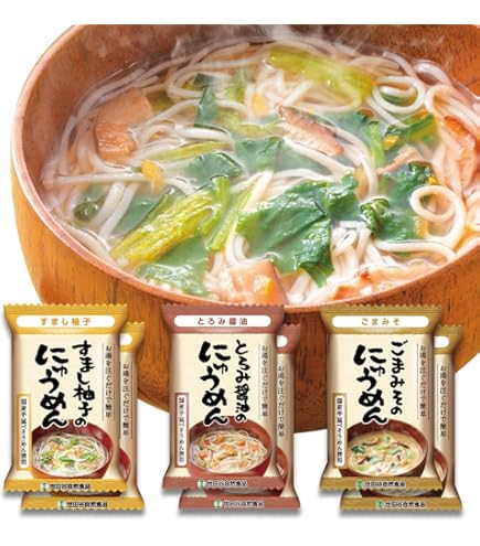 Amazon | 世田谷自然食品 極みのだし おみそ汁 (10種のバラエティ×各3