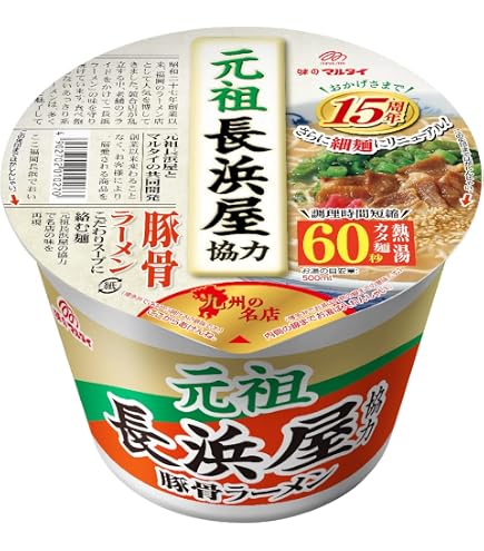 Amazon.co.jp: マルタイ 袋元祖長浜屋協力豚骨ラーメン5食 440g×6個