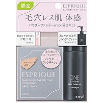 Amazon | ESPRIQUE エスプリーク ファンデーション ヌードカバー