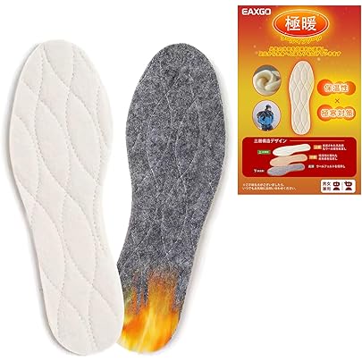 Amazon.co.jp: あったか ボア インソール 中敷き ふわふわ もこもこ