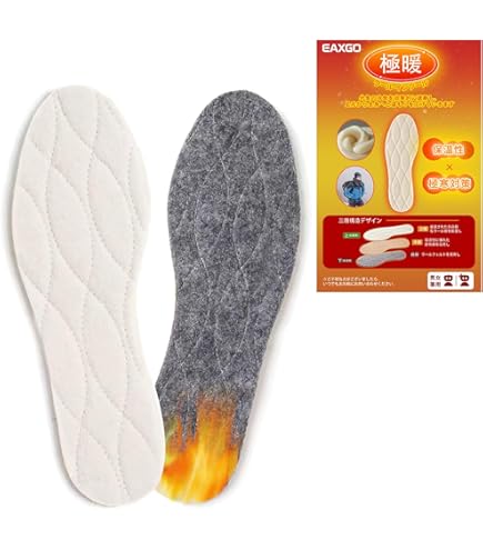 Amazon.co.jp: HEHANDA ウール インソール 温かい あったか 暖かい